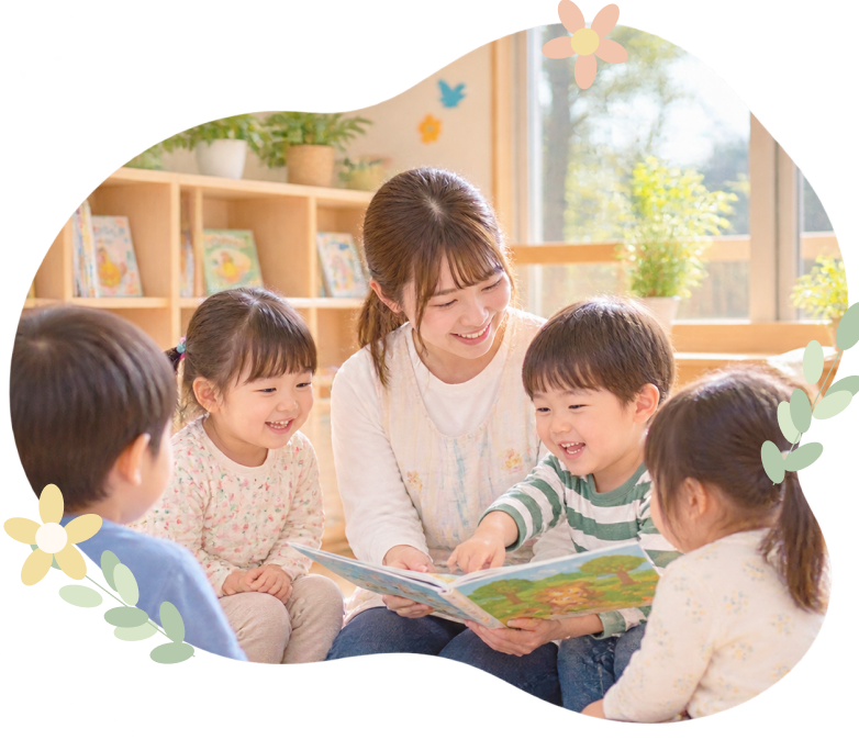 先生と子どもたちが絵本を読んでいる様子