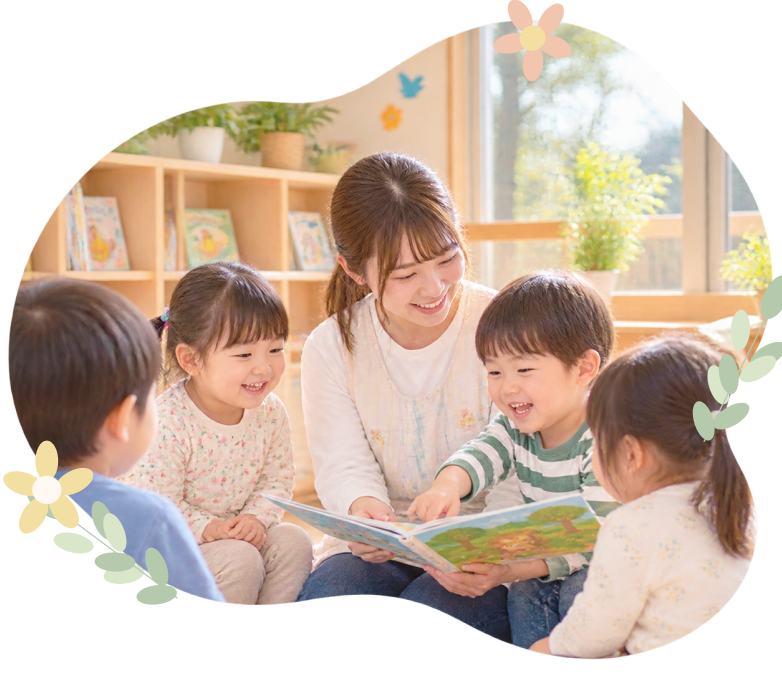 先生と子どもたちが絵本を読んでいる様子